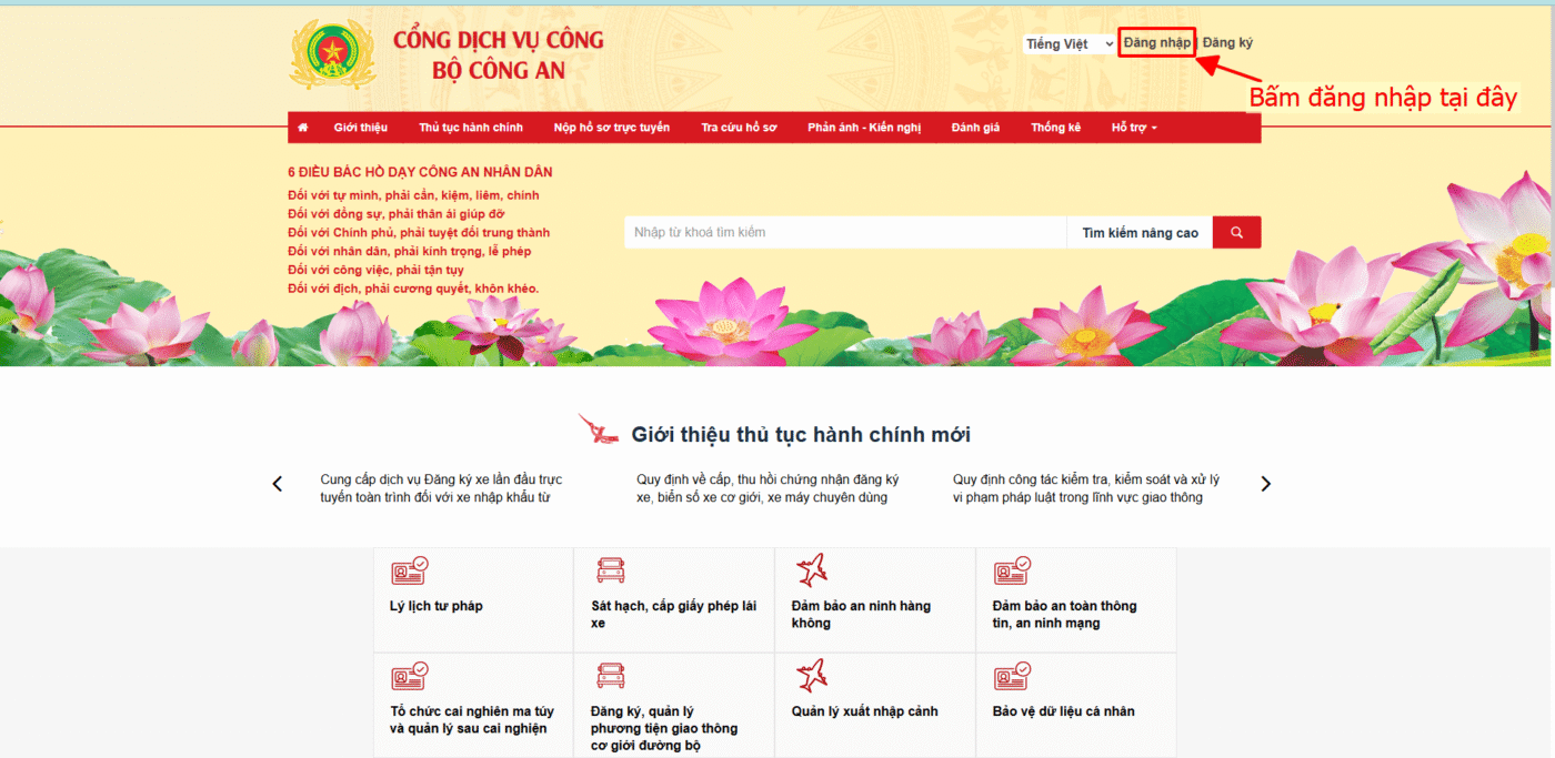 Hướng dẫn Cách Làm Hộ chiếu Online 2025 tại nhà: Chi tiết A-Z, Nhận Sau 8 Ngày 2 Hướng dẫn chi tiết 5 bước làm hộ chiếu online trên Cổng Dịch vụ công (1)