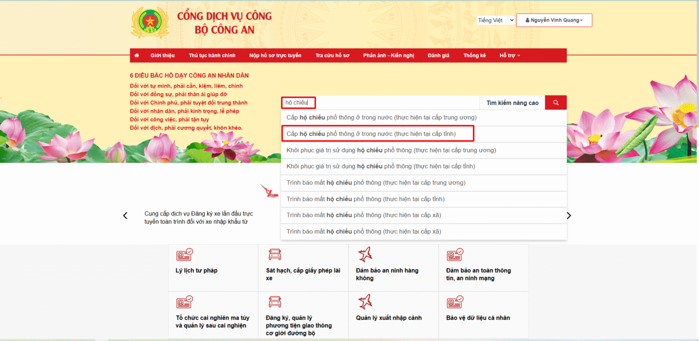 Hướng dẫn Cách Làm Hộ chiếu Online 2025 tại nhà: Chi tiết A-Z, Nhận Sau 8 Ngày 3 Hướng dẫn chi tiết 5 bước làm hộ chiếu online trên Cổng Dịch vụ công