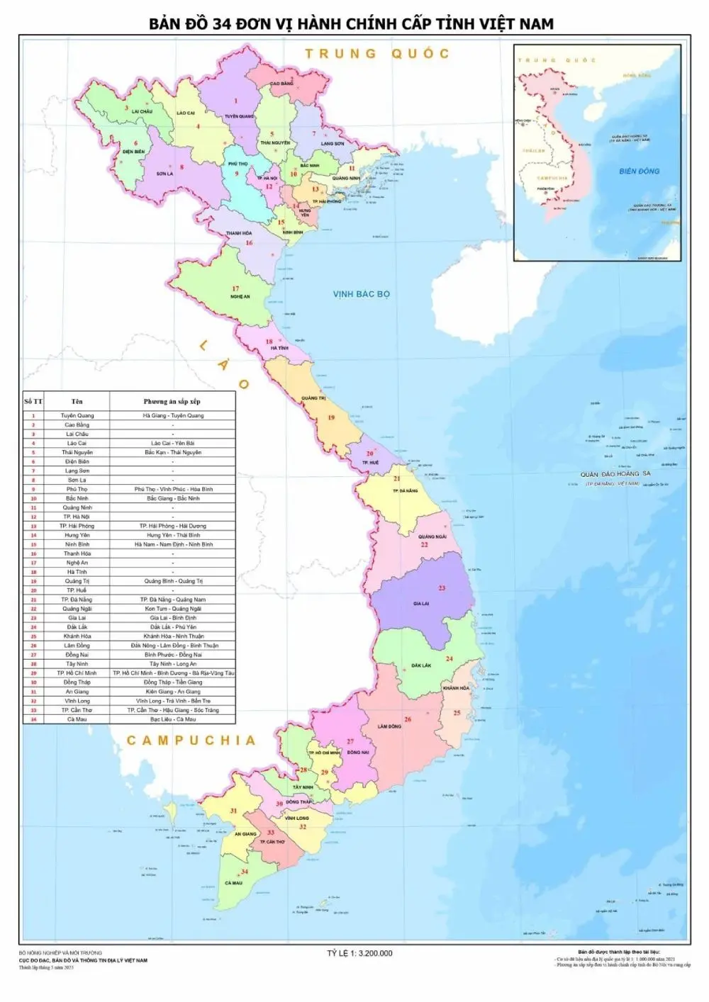 Bản đồ việt nam sau sát nhập 2025 có 34 tỉnh thành phố