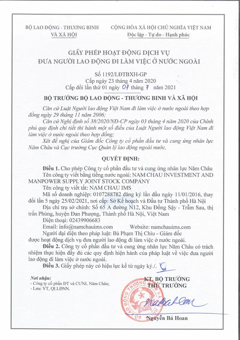 giay phep xuat khau lao dong - cong ty nam chau ims giay phep xuat khau lao dong - cong ty co phan dau tu va cung ung nhan luc nam chau ( nam chau ims)