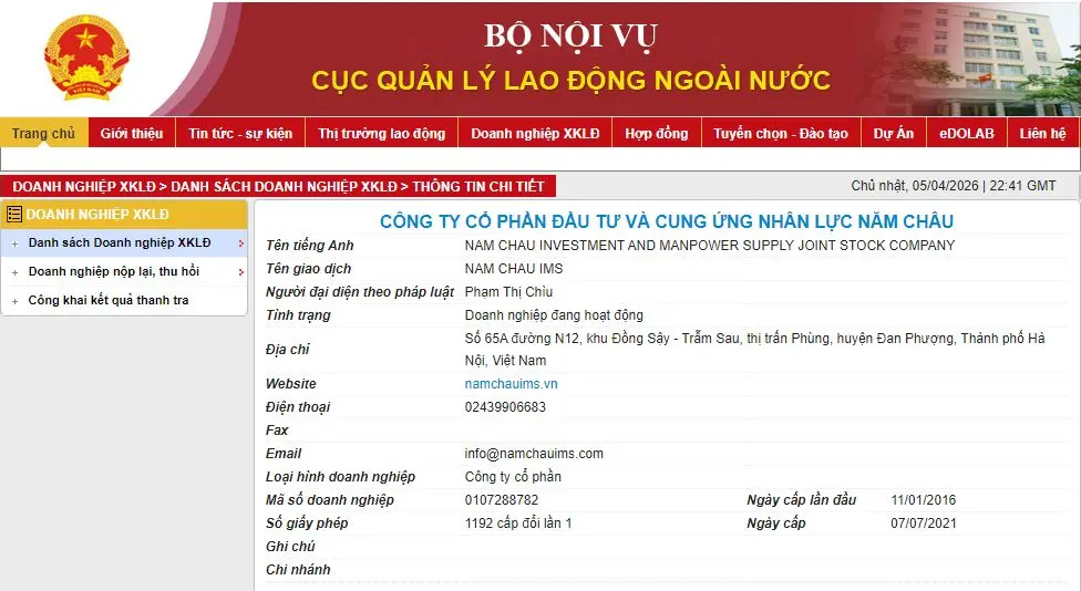Thông tin giấy phép XKLĐ của công ty cổ phần đầu tư và cung ứng nhân lực Năm Châu IMS trên website của Cục Quản lý lao động ngoài nước (DOLAB) - Trực thuộc Bộ Nội Vụ (MOHA)